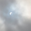 "Ring of Fire" Eclipse Photos
