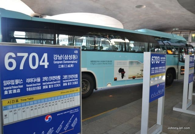 Seoul airport limousine bus discount coupon
