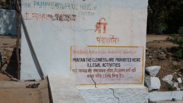 Sign at Lakshmi temple