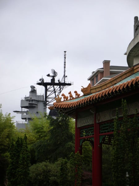 Pagoda and Oriental Garden