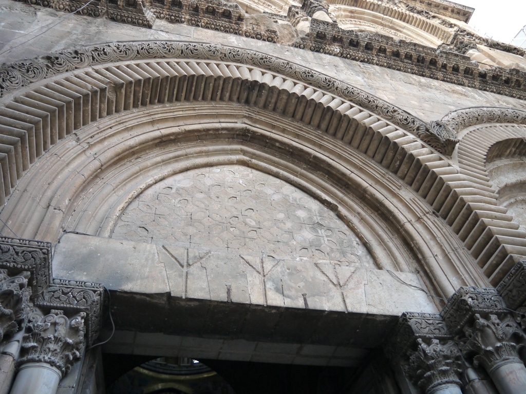 Intricate masonry at The Church of the Holy Sepulchre