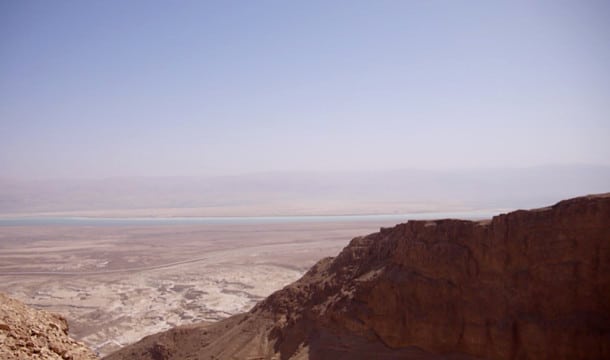 Masada panoramic view