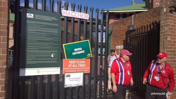 Media entrance at Sydney Cricket Ground