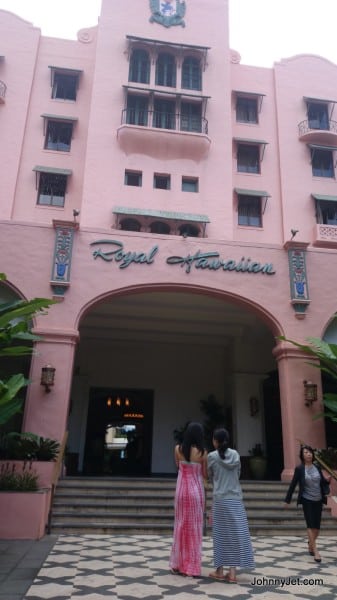 Royal Hawaiian Hotel entrance