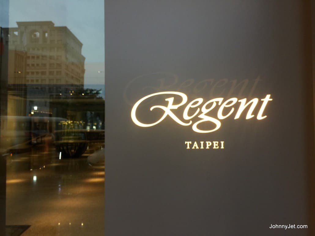 Regent Hotel Taipei