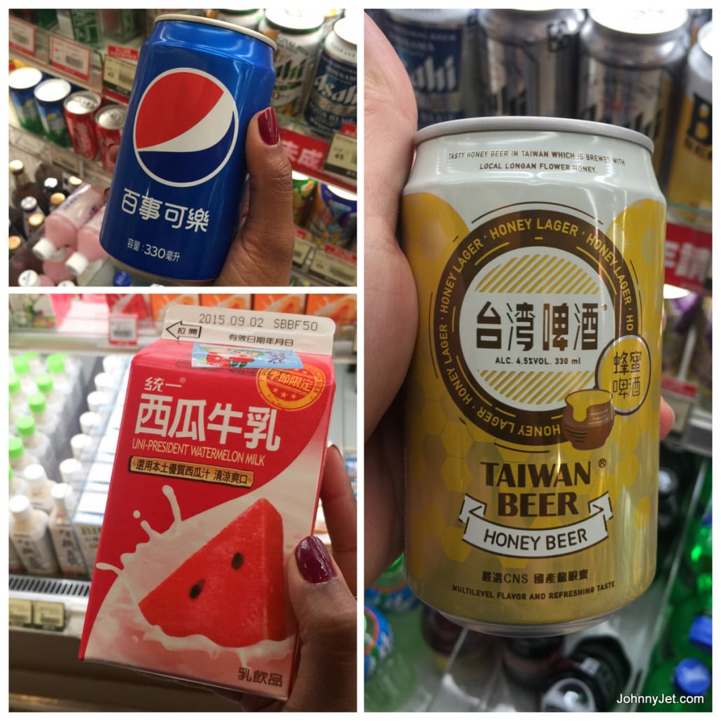 Using the best credit card for groceries can be a good way to try all kinds of flavors, like these drinks found in a Taipei grocery store. Photo by Johnny Jet