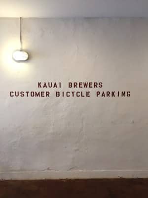 Inside Kauai Beer Company