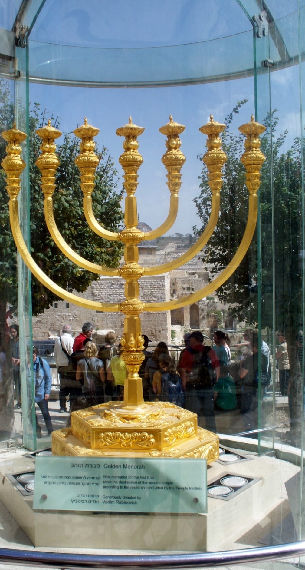 A golden menorah outside the Israel Museum
