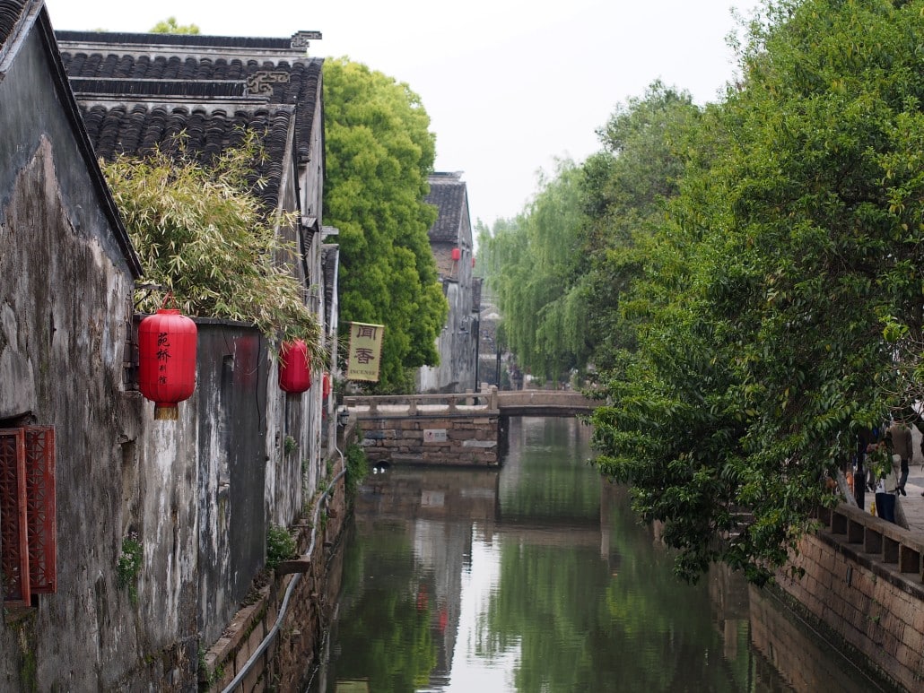 Bridge near Pingjiang Road