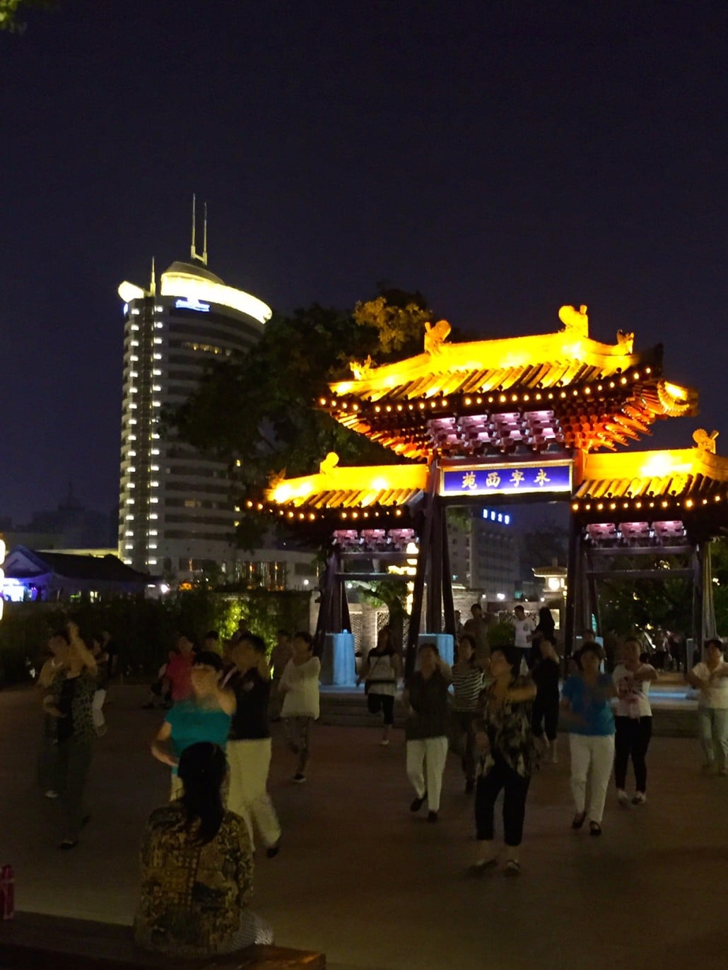 Xi'an at night