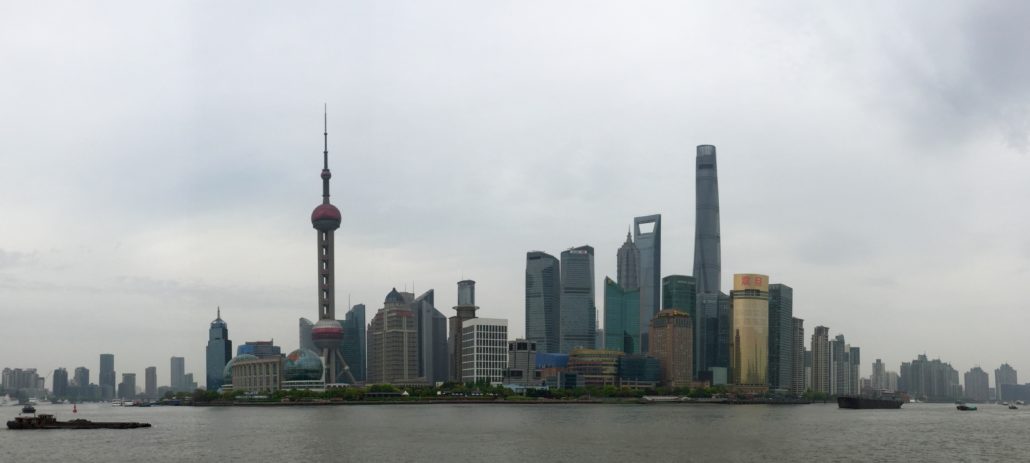 The Shanghai business district, from the Bund: 25 minutes away!