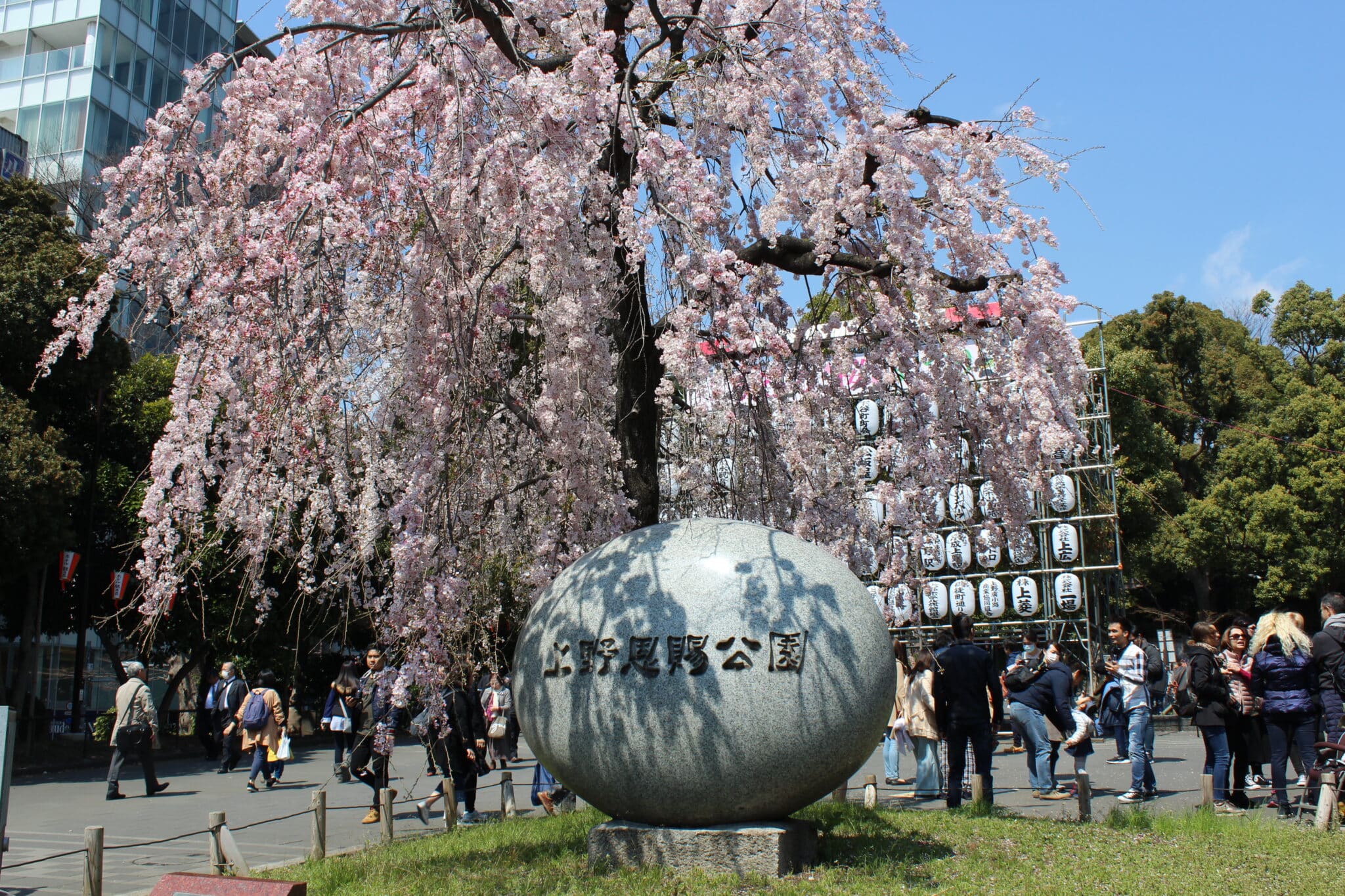 Ueno Park (Credit: All Japan Tours)