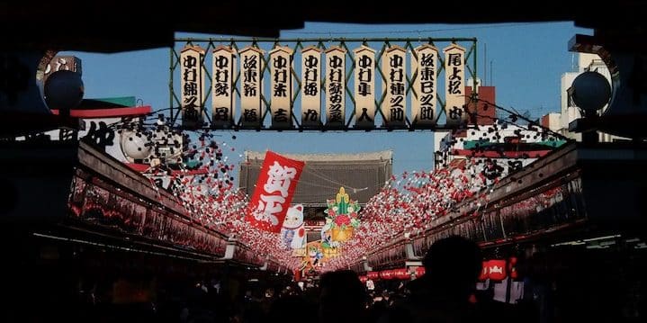 The march to Senso-ji Temple in Tokyo's Asakusa district