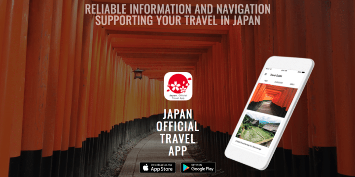 A great app for travelers to Japan