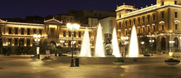 InterContinental Athenaeum Athens