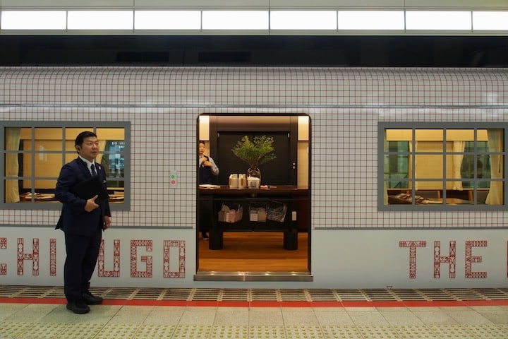 The Rail Kitchen Chikugo, ready for boarding